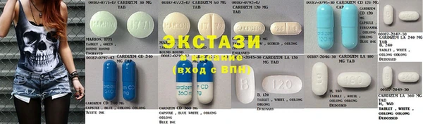 герыч Новокубанск