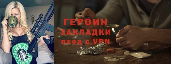 кокс Новодвинск