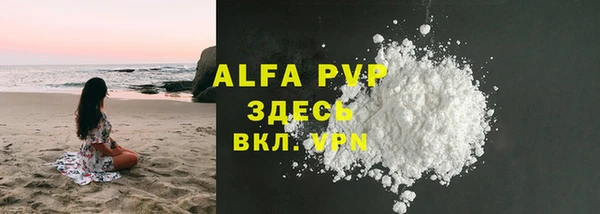 кокс Новодвинск