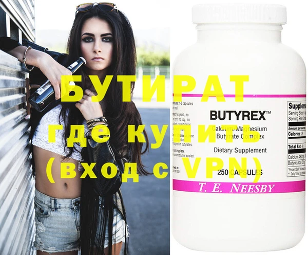 кокс Новодвинск