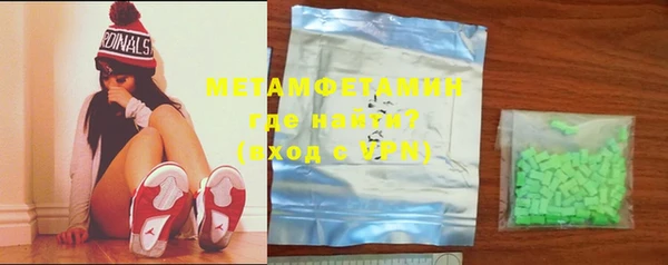 кокс Новодвинск