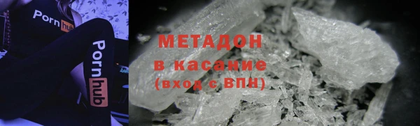 кокс Новодвинск