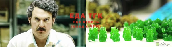 кокс Новодвинск