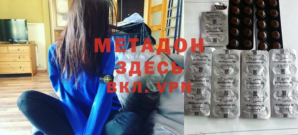 кокс Новодвинск