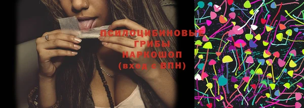 кокс Новодвинск