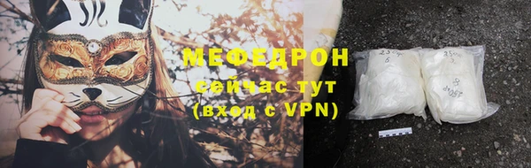 кокс Новодвинск