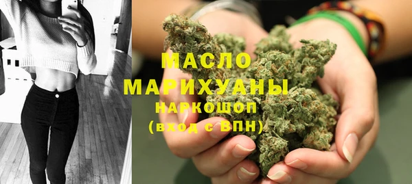 прущие крисы Нефтегорск