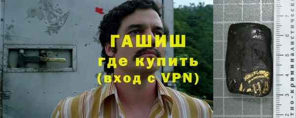 кокс Новодвинск