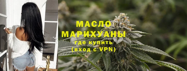 кокс Новодвинск
