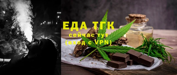 кокс Новодвинск