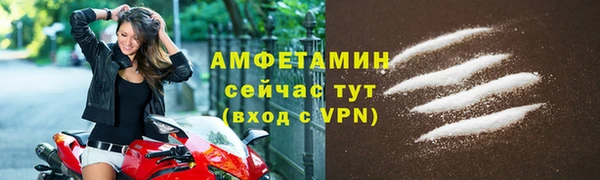 кокс Новодвинск