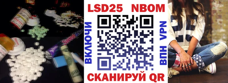 закладки  Сосновка  гидра ссылка  ЛСД экстази ecstasy 