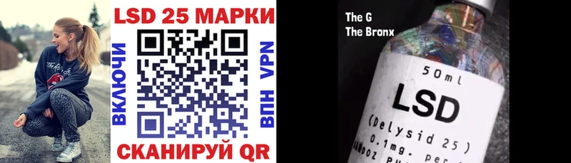 Марки NBOMe 1500мкг  KRAKEN как войти  Сосновка 