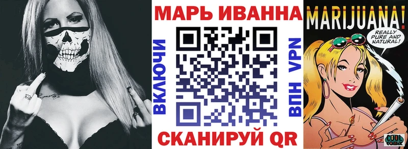 дарнет шоп  блэк спрут ссылка  Каннабис Amnesia  Сосновка 